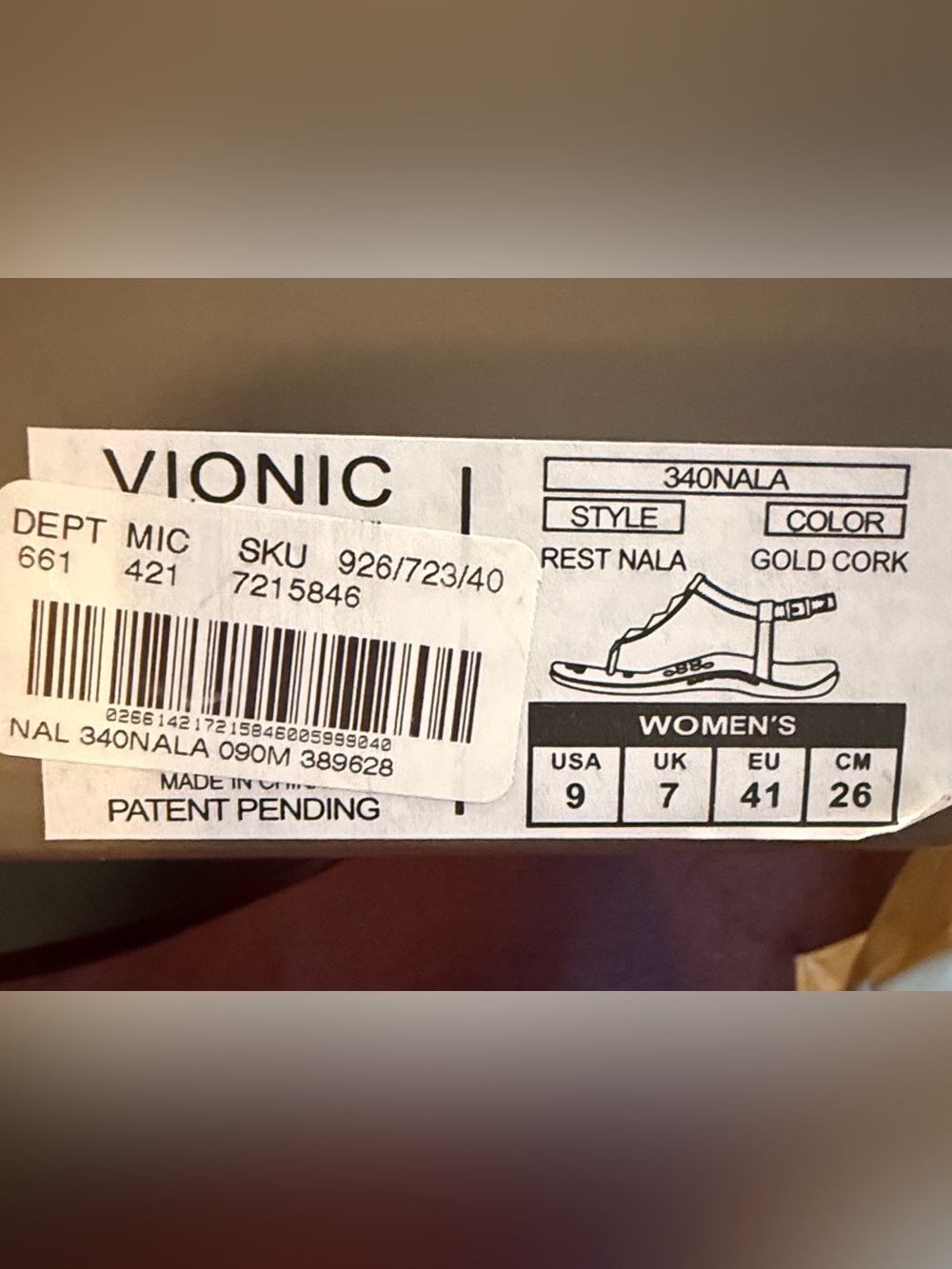 Vionic T-Strap Sandals - Picture 7 of 8